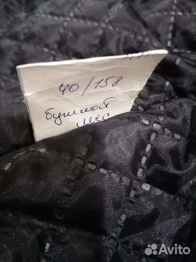 Форма мчс для кадетов на девочку 40/152