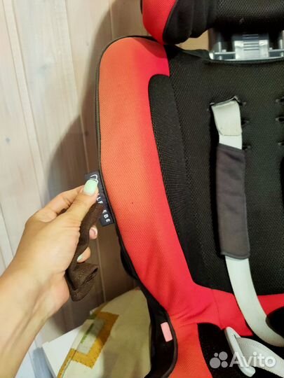 Ailebebe Swing Moon Carmate