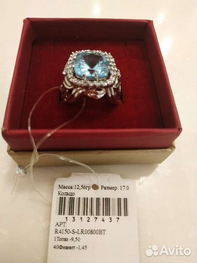 Шикарное кольцо с большим топазом