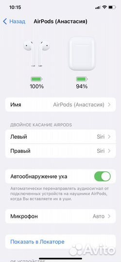 Наушники Apple Airpods 1