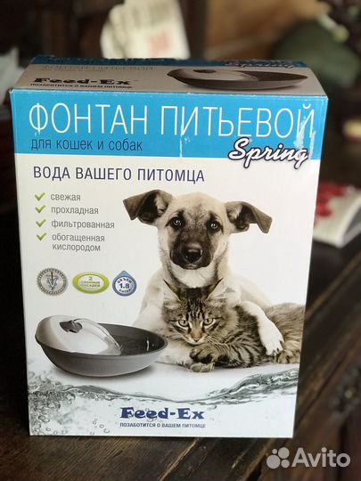 Питьевой фонтан для кошек и собак Spring