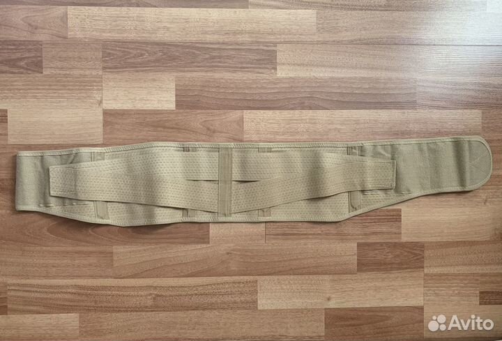 Бандаж для беременных