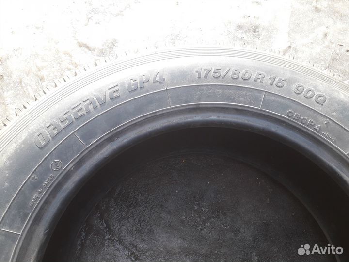 Bridgestone Dueler H/T 175/80 R15