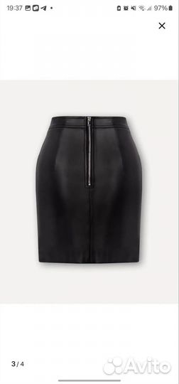 Кожаная юбка incity