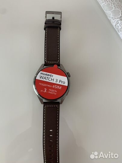 Смарт часы huawei watch 3 pro