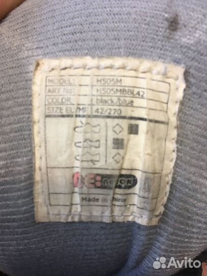 Роликовые коньки RE:action H505M. Размер 42