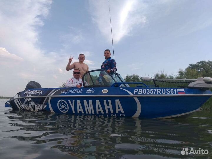 Лодка Волжанка Легендфиш 49+мотор Ямаха 70