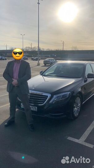 Личная охрана