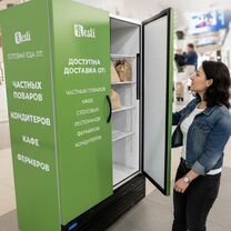 Бизнес на вендинге доход до 200 тр в мес, Советск
