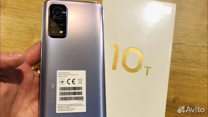 Xiaomi Mi 10T, 8/128 ГБ