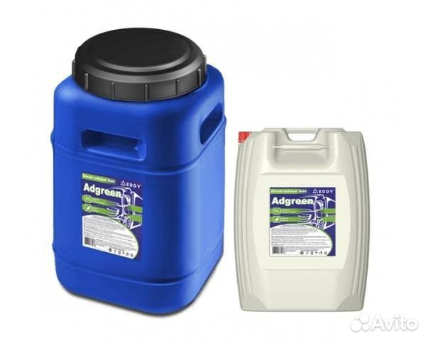 Cредство для снижения выбросов оксида азота