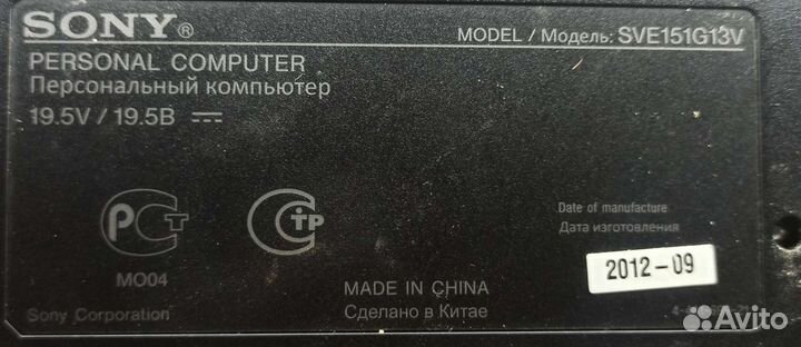 Sony vaio sve151g13v разбор