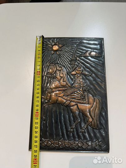 Чеканка СССР