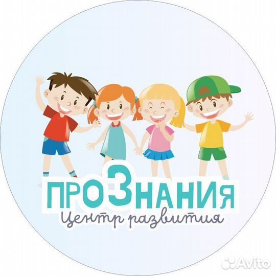 Подготовка детей к школе