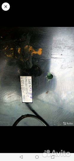 Первая приставка из СССР