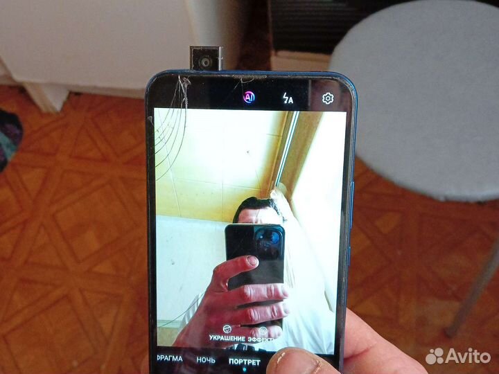 Телефон honor 9х