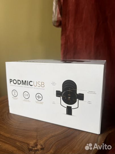 Rode PodMic USB