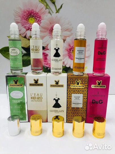 Арабские масляные духи