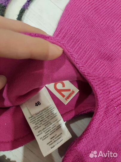 Шапка зимняя для девочки Lassie 46 48