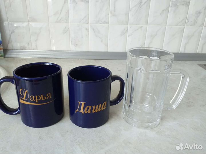 Кружка именная 