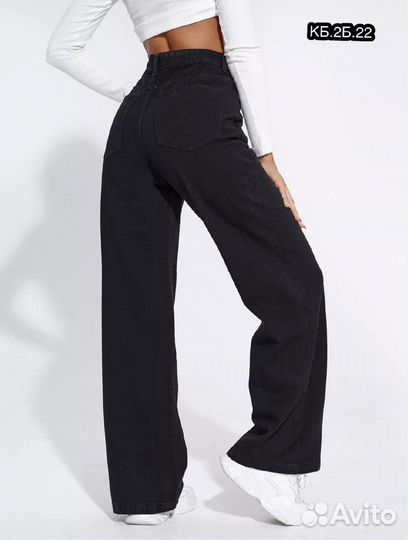 Джинсы 40р до 56 размер