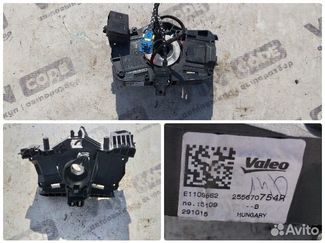 Подрулевой шлейф Renault Duster 4x4