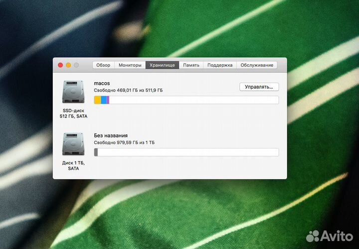 Apple iMac 27 2011