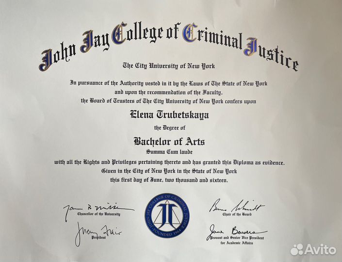 Репетитор (носитель) по английскому языку (18+)