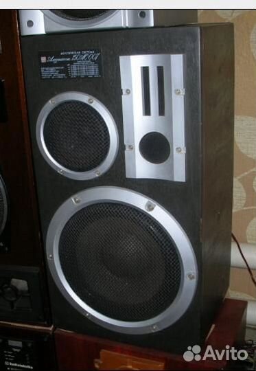 S90, Амфитон-150ас, 75 гдн -1- 8 8 Ом - пара