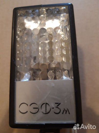 Фотовспышка сэф-3м