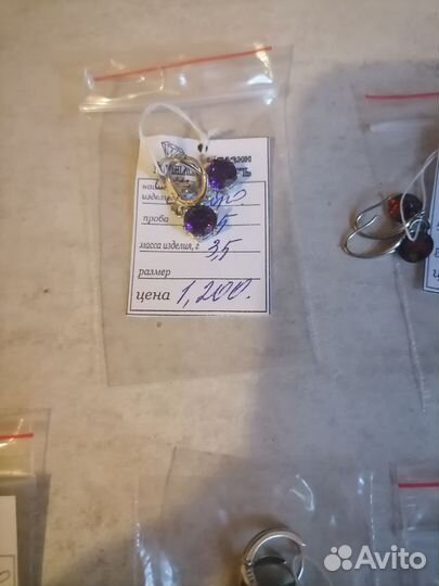Серьги серебро 925
