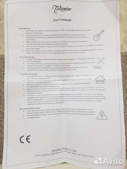 Электроакустическая гитара Takamine gn71ce-NAT