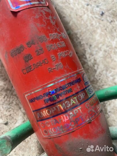 Стойки с занижением ваз сс20