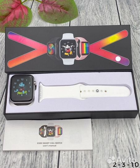 Smart Watch G 500