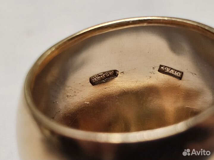 Широкое советское обручальное кольцо
