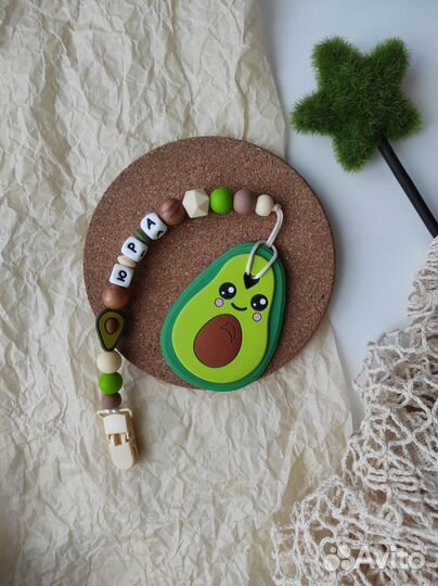 Именной держатель для соски, именной грызунок