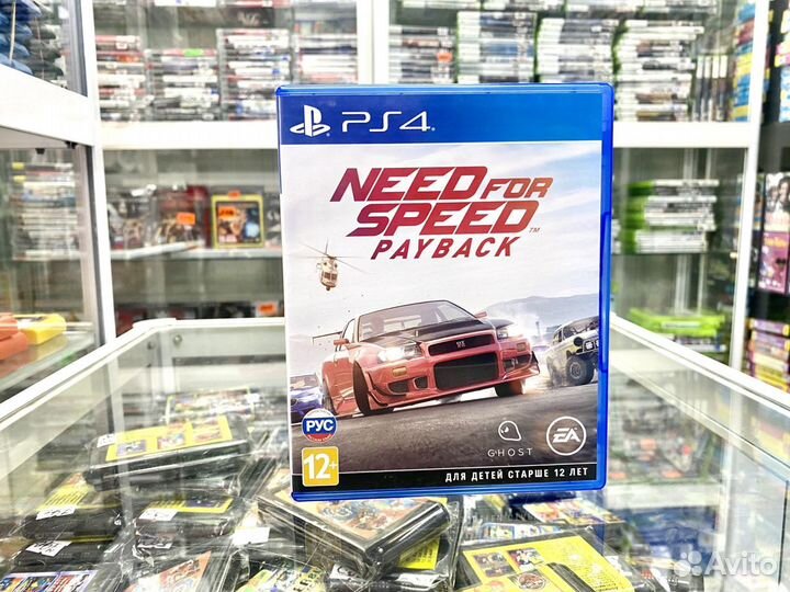 Need for speed payback игра для PS4