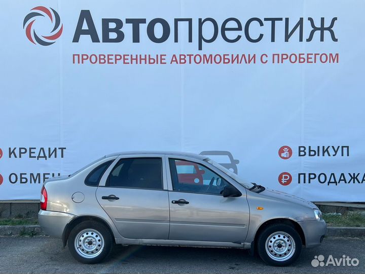 LADA Kalina 1.6 МТ, 2006, 151 742 км