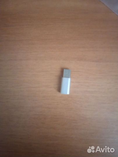 Адаптер для зарядки