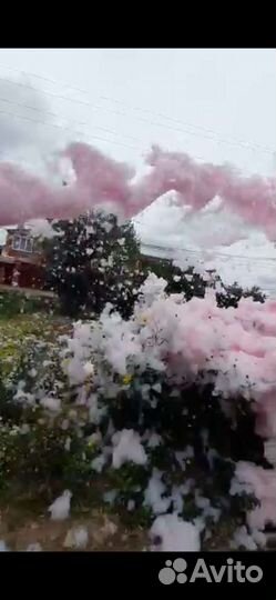 Концентрат пены для пенной вечеринки