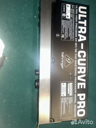 Цифровой мастеринг-процессор Ultra Curve Pro