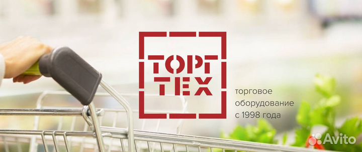 Распиловщик-сборщик