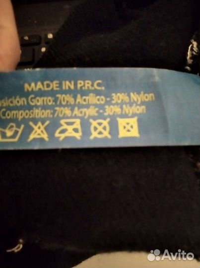 Шапка для мальчика