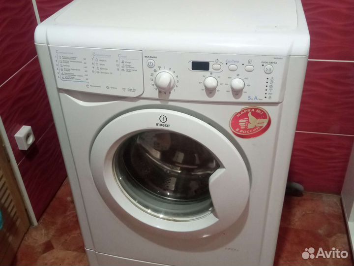 Стиральная машина indesit на запчасти