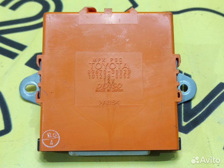 Блок управления Lexus Gs430 UZS190 3UZ-FE 2005.10