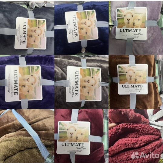 Пледы и покрывало