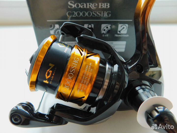 Shimano 18 Soare BB C2000sshg