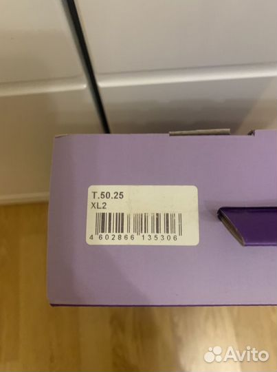 Корректор осанки(корсет)