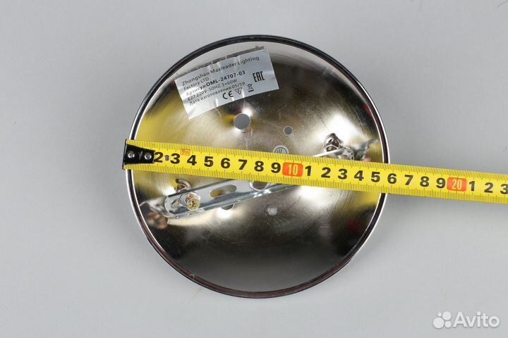 Люстра металл и стекло на кухню модерн