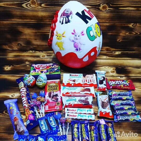 Большой киндер сюрприз